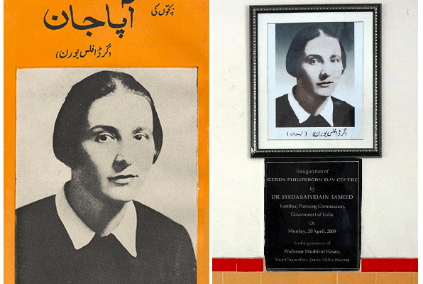 Gerda Philipsborn, the Lesser Known Maker of Jamia Millia Islamia - Vimarsana News