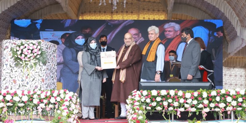 Amit Shah's Visit to Kashmir is Testimony to the Modi Government's Failed Policy - Vimarsana News