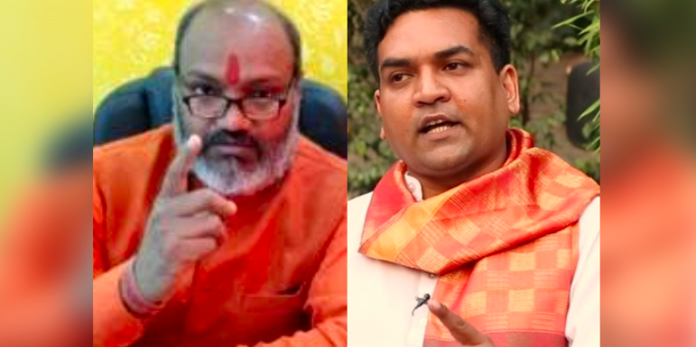 Kapil Mishra, Narsinghanand Invitees at Gurugram Hindutva Group's Namaz Site Puja - Vimarsana News