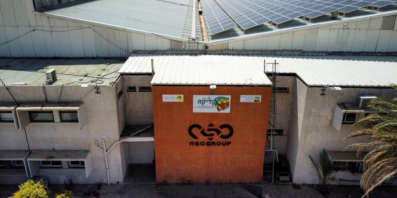 NSO Group Deemed 'Worthless' to Investors; No New Pegasus Bookings Since July 2021: FT - Vimarsana News