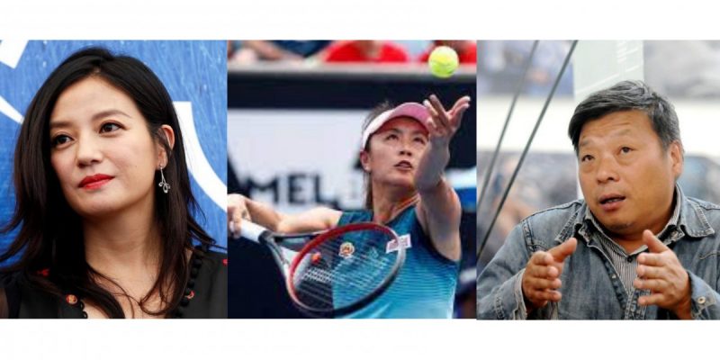 Chen Qiushi to Peng Shuai: China's High-Profile Disappearances Over the Years - Vimarsana News