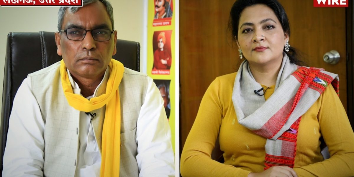 Watch | O.P. Rajbhar: BJP Used Marginalised Communities For Its Political Gains