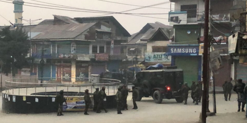 Militants Gun Down Two Policemen in North Kashmir's Bandipora - Vimarsana News