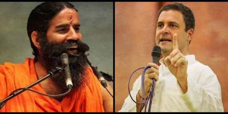 Hindu and Hindutva: Why Nobody Should Be Laughing With Baba Ramdev - Vimarsana News