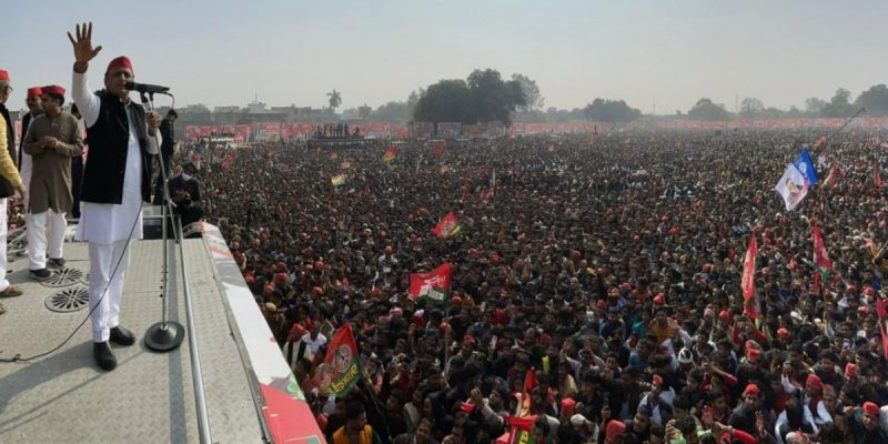 Turnout at Akhilesh Yadav's Rallies Will Boost SP. But Is It Enough to Dethrone BJP? - Vimarsana News