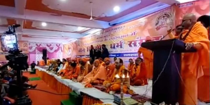 A Hate-Filled Call to Arms and Violence at Haridwar - Vimarsana News