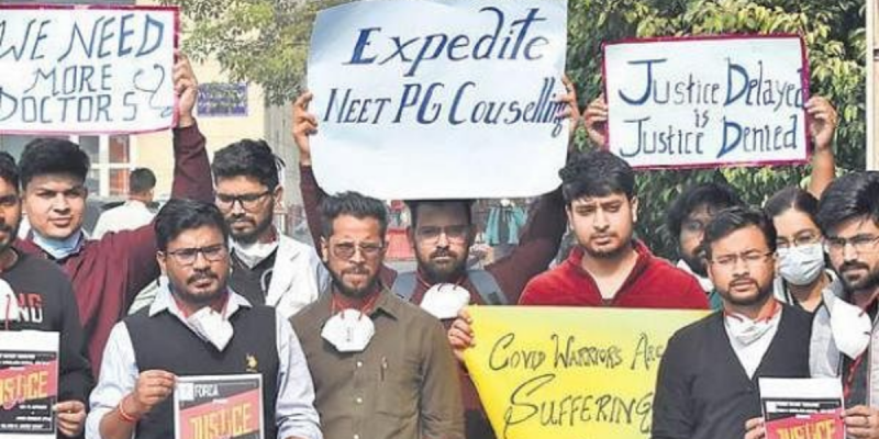 Supreme Court Agrees to Hear Plea for NEET-PG Admissions on Wednesday - Vimarsana News