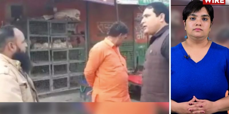 Watch | Loni Meat Shop Row: Muslim Livelihoods on the Line Over Licensing Policy and Vigilantism - Vimarsana News