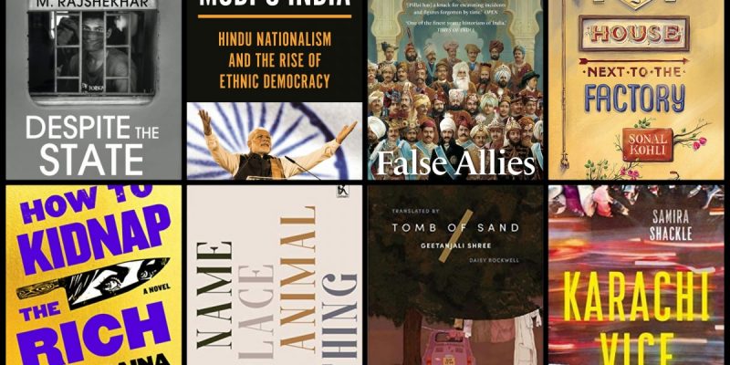 Twenty-One Notable Books From 2021 - Vimarsana News