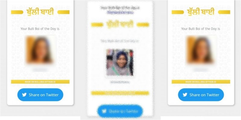 'Bulli Bai' App: Legal Bodies Condemn Targeting of Muslim Women, Demand Immediate Action - Vimarsana News