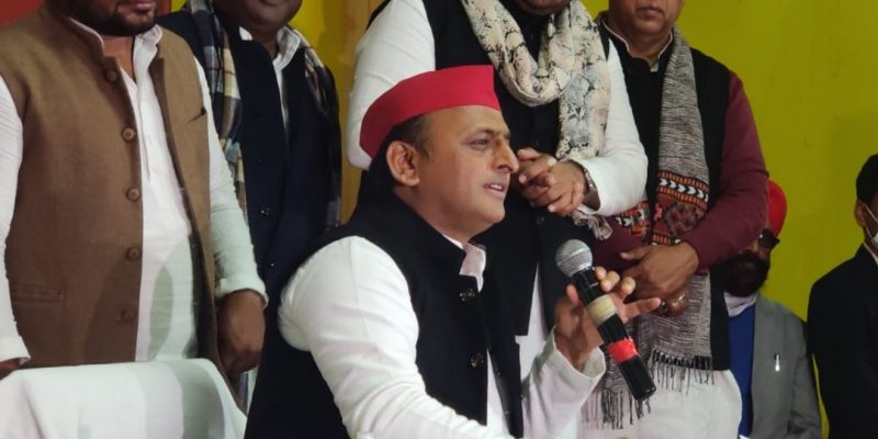 Akhilesh to Make State Poll Debut From Karhal in SP's Mainpuri Stronghold - Vimarsana News
