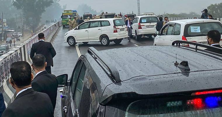 SC Appoints 5-Member Panel Headed By Ex Judge Indu Malhotra to Probe PM 'Security Breach' - Vimarsana News
