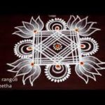 Kolam