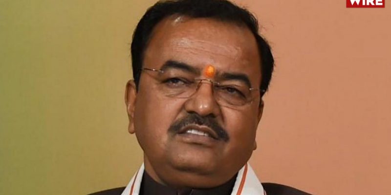 Watch | Why Did Keshav Prasad Maurya Walk out of a BBC Interview? - Vimarsana News