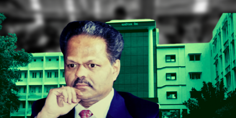 A Saga Comes to an End in the Cradle of Indian Banking - Vimarsana News