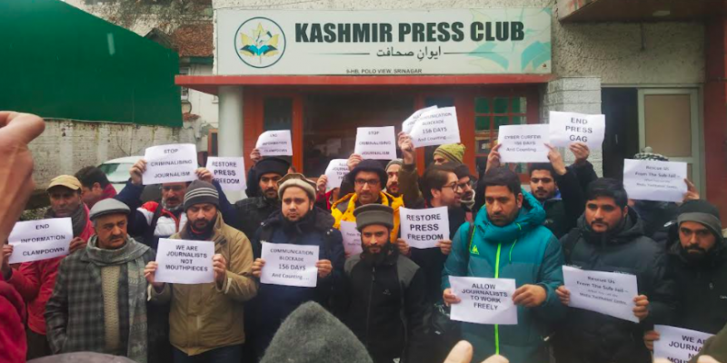 'Journalists in J&K Harassed for Not Toeing Govt Line,' Press Council's Fact-Finding Report - Vimarsana News