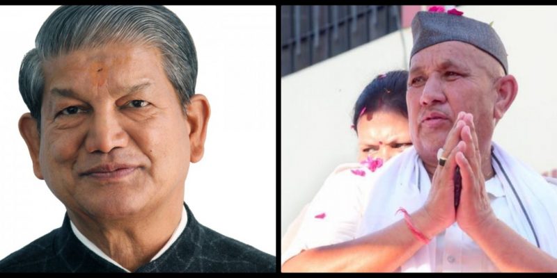 As Infighting Continues, Uttarakhand Congress May Be Hurting its Own Poll Prospects - Vimarsana News