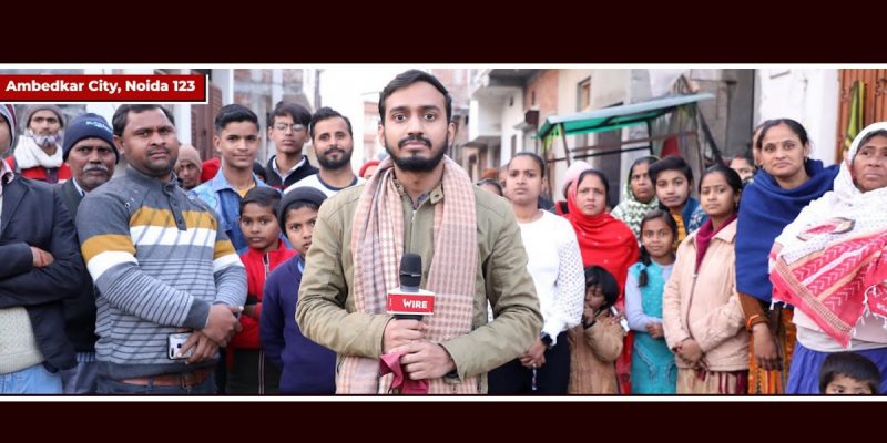 Watch | Why Can't Women of Ambedkar City in Noida Step out After 6 PM? - Vimarsana News