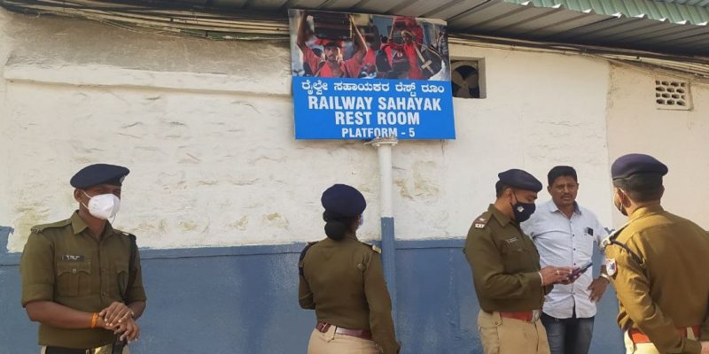 Karnataka: Hindutva Group Calls Namaz Room in KSR Railway Station 'Threat to National Security' - Vimarsana News