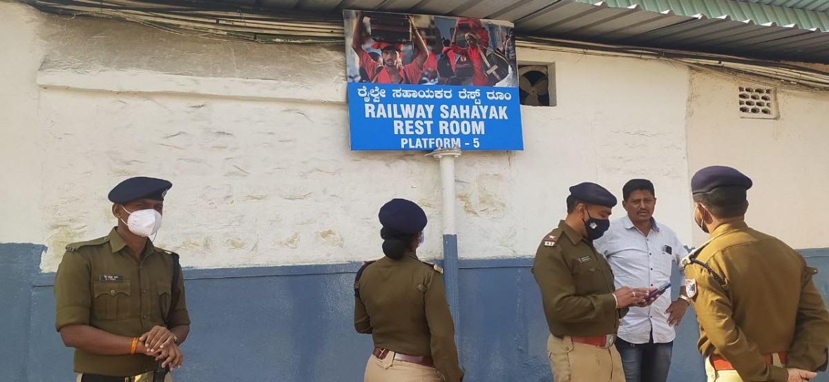 Karnataka: Hindutva Group Calls Namaz Room in KSR Railway Station 'Threat to National Security'