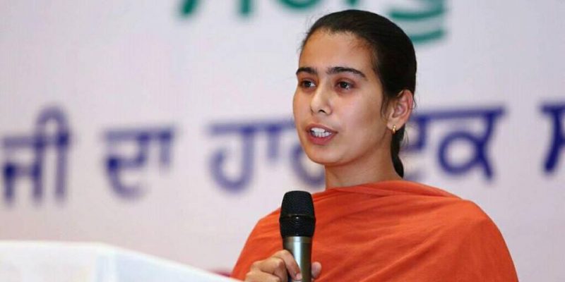 In Punjab, Number of Female Candidates From Mainstream Parties Low Once Again - Vimarsana News