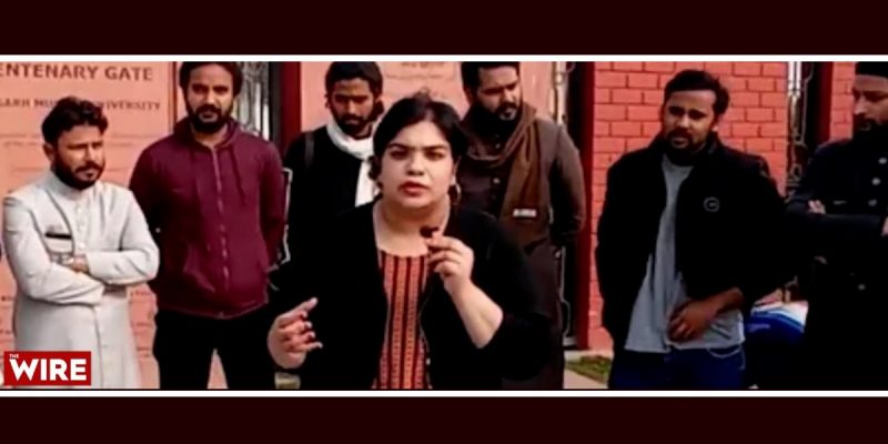Watch | 'The Youth of India Are Not Happy With this Govt': AMU Students - Vimarsana News