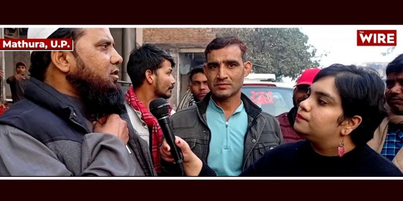 Watch | 'We Don't Want Temples or Mosques, We Need Jobs,' Say Mathura's Unemployed - Vimarsana News
