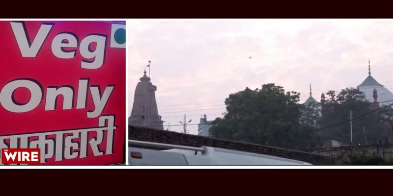 Watch | Will BJP Make It to Power by Banning Meat in Mathura? - Vimarsana News