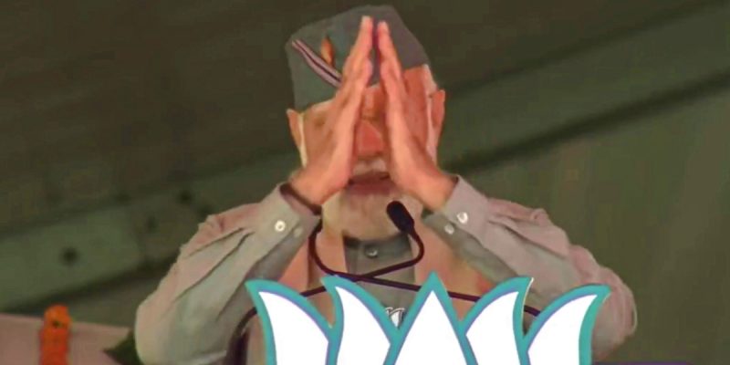 Dear Prime Minister, If You Really Stand With Muslim Women, Don't Tell Us What To Wear - Vimarsana News