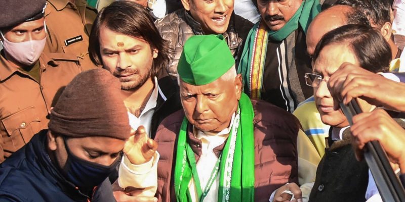 Explained: What Is the Fodder Scam, In Which Lalu Prasad Yadav Has Been Convicted? - Vimarsana News