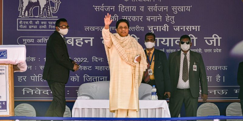 BJP Trying to Divert People's Attention From Inflation, Unemployment With Gyanvapi Row: Mayawati - Vimarsana News