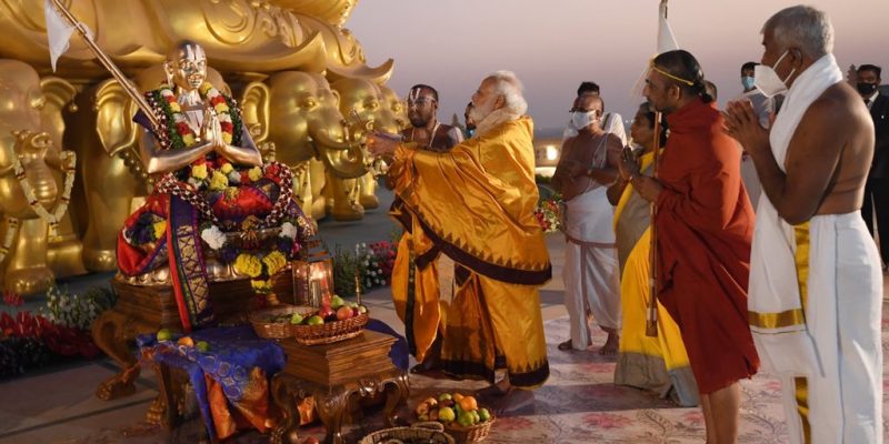 Statue Politics and the Myth of Ramanuja's Equality - Vimarsana News