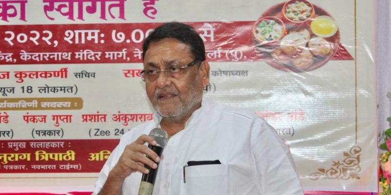 ED Arrests Maharashtra Minister Nawab Malik; 'Won't Bow Before Centre' Says NCP - Vimarsana News