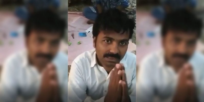 Bihar: Muslim Man Kidnapped and Killed, Family Alleges Communal Motive - Vimarsana News