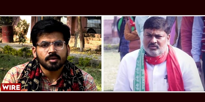 Watch | 'People of Ayodhya Have Been Cheated, Yogi Ji Will Have to Face the Consequences' - Vimarsana News