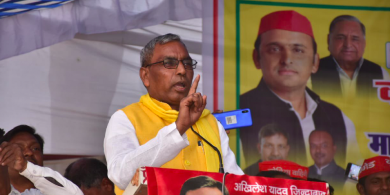 In O.P. Rajbhar's Zahoorabad, Caste and Religion Allegiances Have Turned on Their Head - Vimarsana News