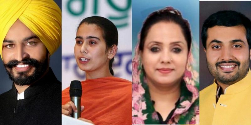 From Amritsar's 'Padwoman' to Mobile Repair Shop Owner: Meet AAP's 'Giant Killers' in Punjab - Vimarsana News