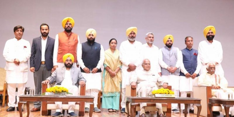 Punjab: Has AAP Violated Constitutional Provision by Having Just 11 Ministers? - Vimarsana News
