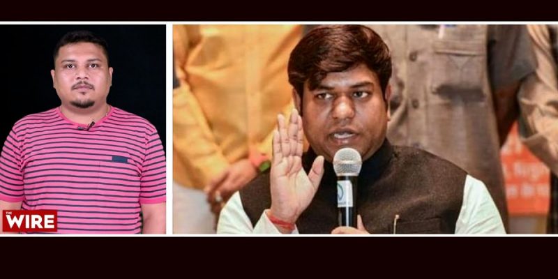 Watch | Mukesh Sahani and How BJP Cuts Wings of Smaller Allies - Vimarsana News