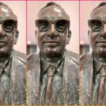 sambhu nath de_collage