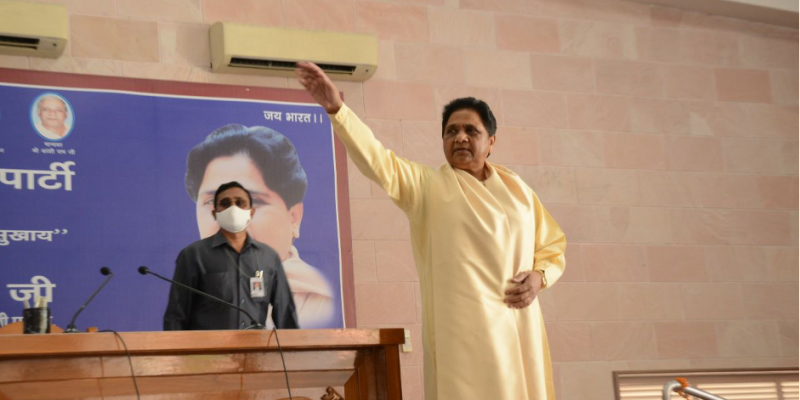 With the BSP's Vote Share Shrinking, Which Way Will UP's Dalit Voters Go? - Vimarsana News