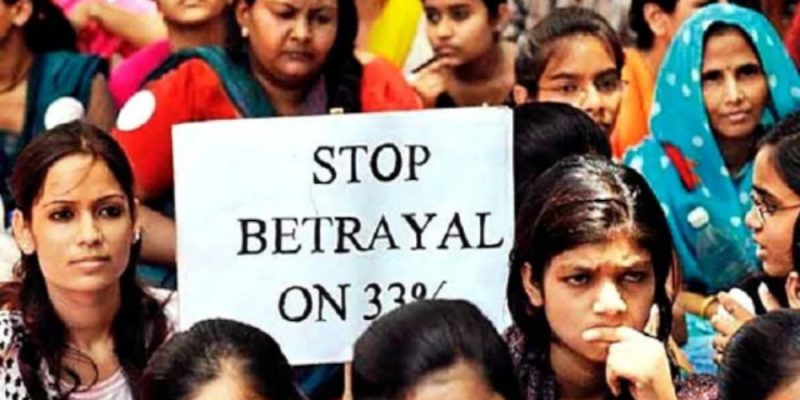 Indian Politics Has a Clear Gender Imbalance. That's Why We Need the Women's Reservation Bill. - Vimarsana News