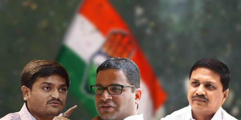 Gujarat: Prashant Kishor's Plan for Congress Hinges on Naresh and Hardik Patel - Vimarsana News