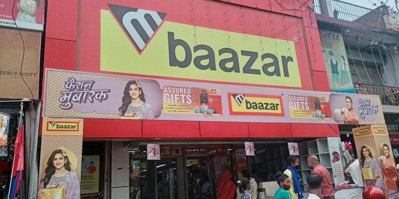 In Another Bid to Invisibilise Muslims, Ranchi Malls Are Wishing Customers 'Fashion Mubarak' - Vimarsana News