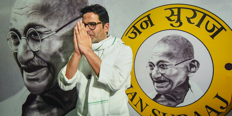 As the BJP Tries to Dismiss Gandhi, Can Prashant Kishor Successfully Resurrect Him? - Vimarsana News