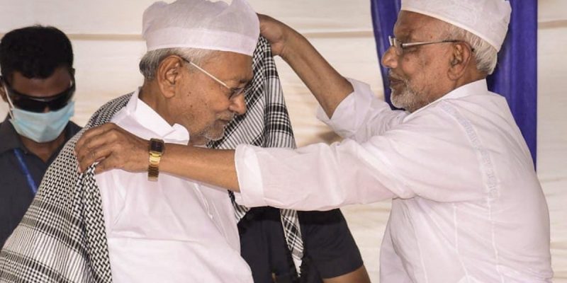 Why Nitish Kumar's Recent Actions Are Causing Speculation in Bihar - Vimarsana News