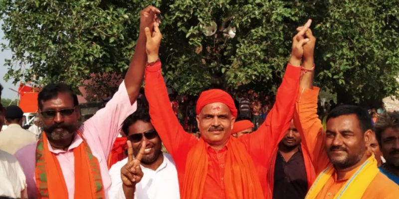'Muslims Should Be Set Ablaze Just as Hindus Burn Ravana Effigies on Dussehra': BJP MLA - Vimarsana News