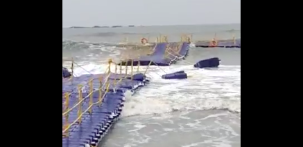 Karnataka's 'First Floating Bridge' Damaged by Waves 3 Days After Inauguration: Reports - Vimarsana News