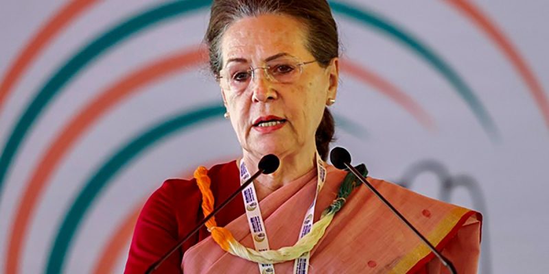 Home Ministry Cancels FCRA License of Rajiv Gandhi Foundation, Charitable Trust - Vimarsana News