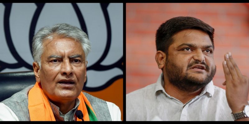 What Two Successive High-Profile Exits Portend for the Congress Party - Vimarsana News